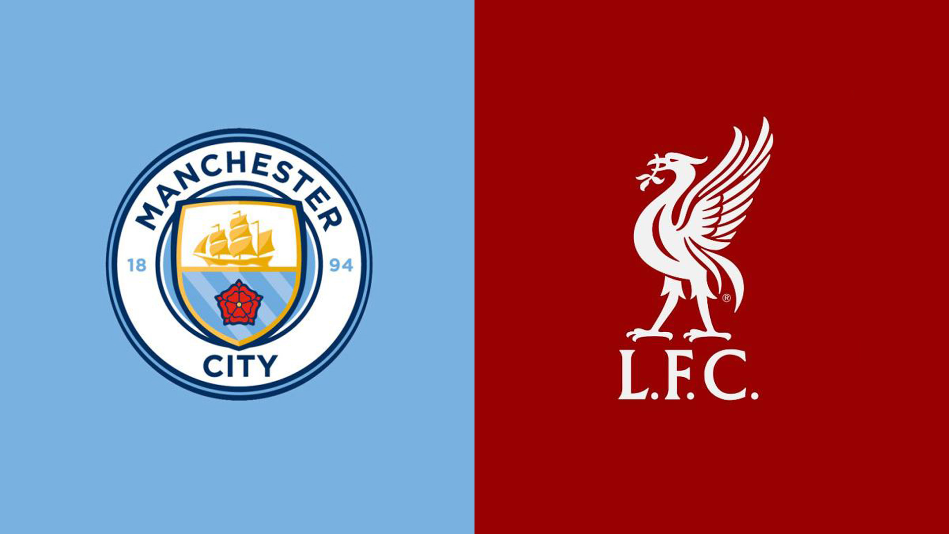 球队的排名 球队的排名